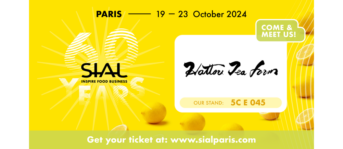 We will exhibit at SIAL Paris 2024!