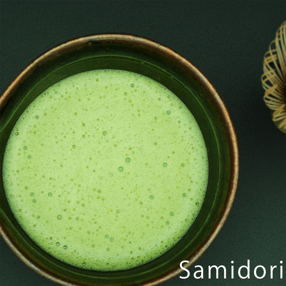 Organic Matcha Samidori Ceremonial Grade 1kg sample