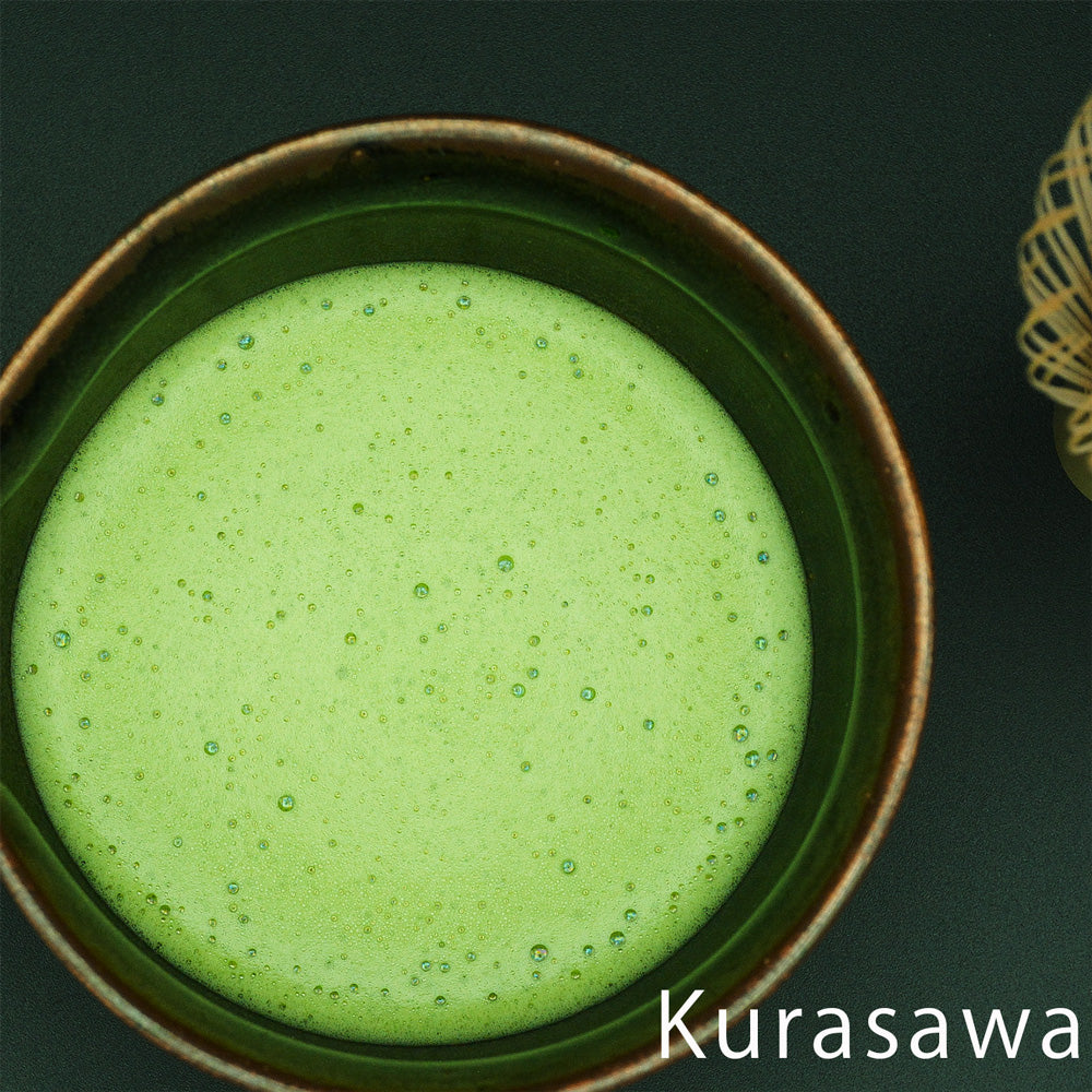 Organic Matcha Kurasawa Ceremonial Grade 1kg sample
